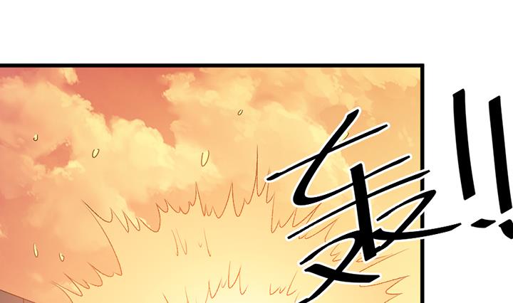 第193话-第193话