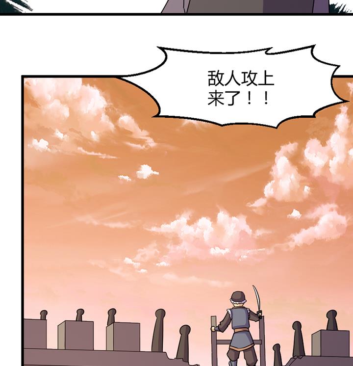 第193话-第193话