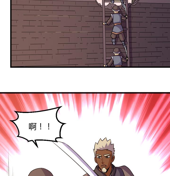 第193话-第193话
