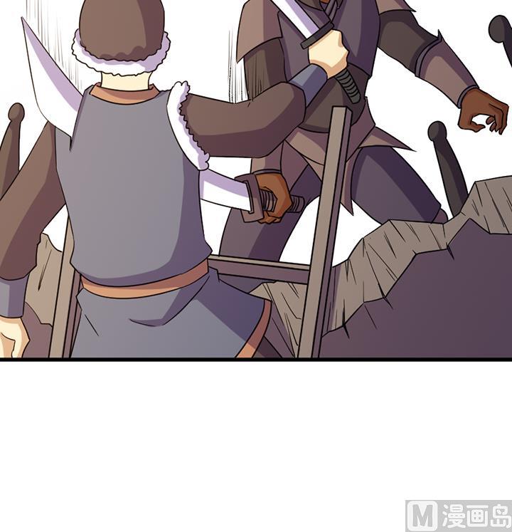 第193话-第193话