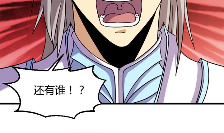 第195话-第195话