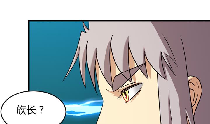 第195话-第195话