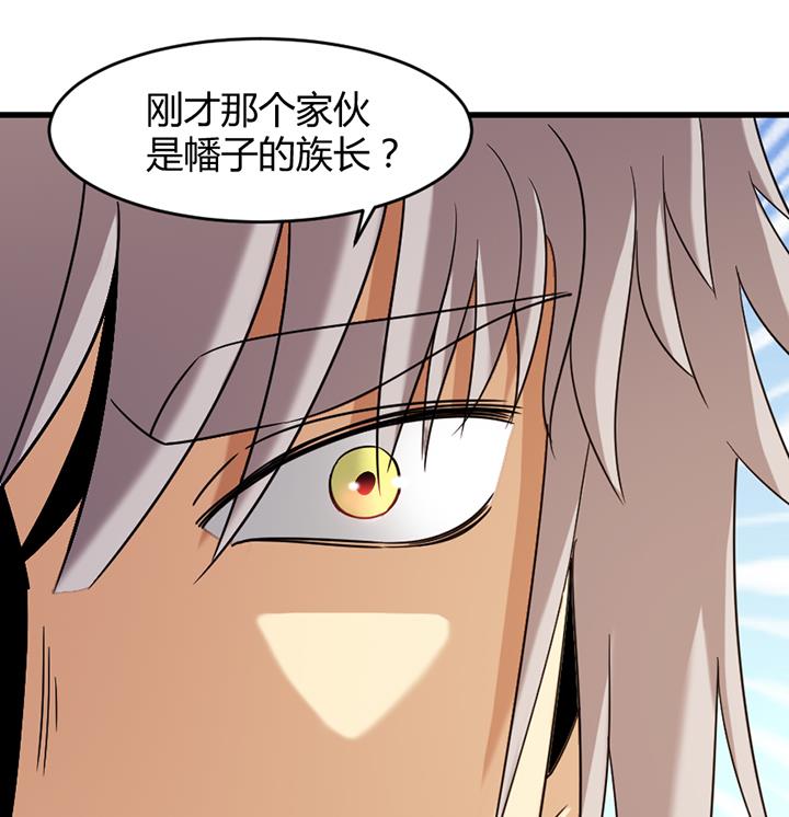 第195话-第195话