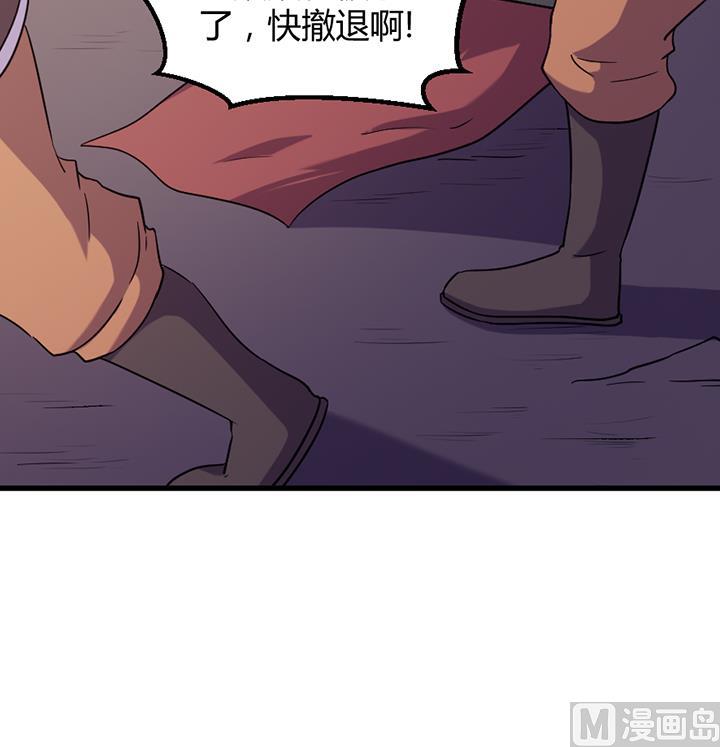 第195话-第195话
