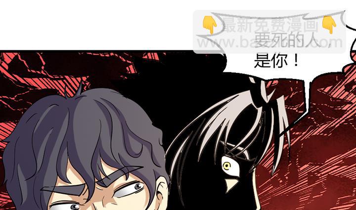 第195话-第195话