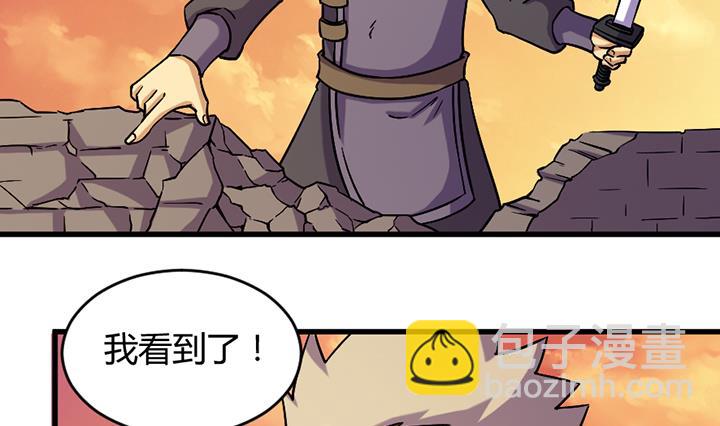 第195话-第195话