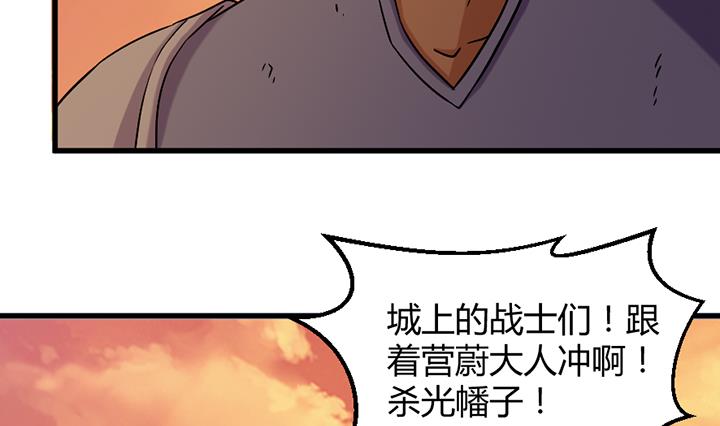 第195话-第195话
