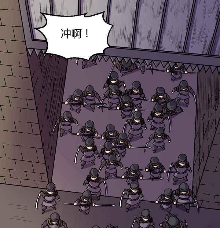第195话-第195话