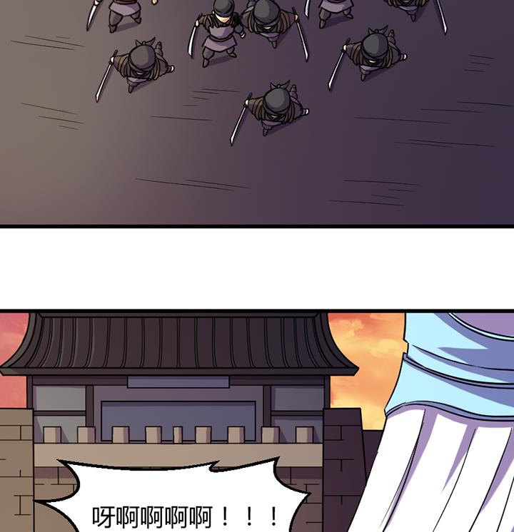 第195话-第195话