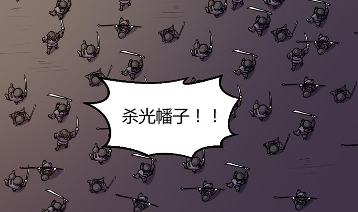 第195话-第195话