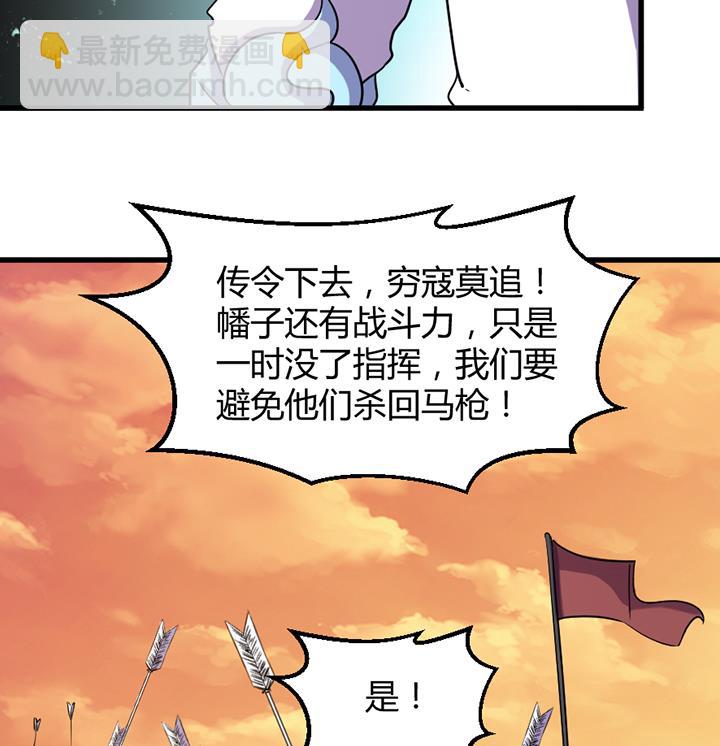 第195话-第195话