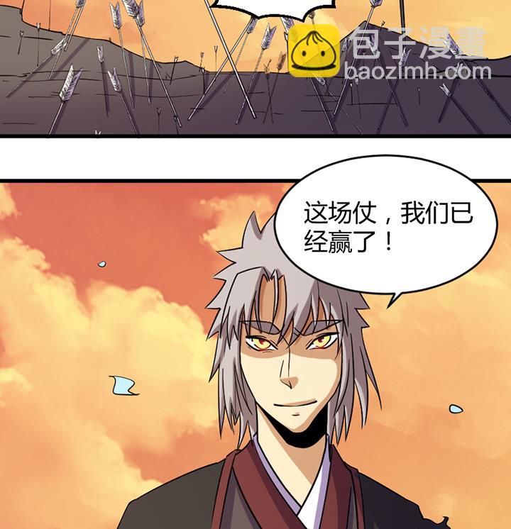 第195话-第195话