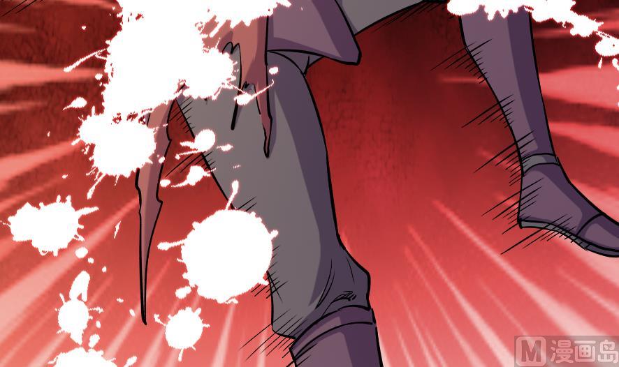 第197话-第197话