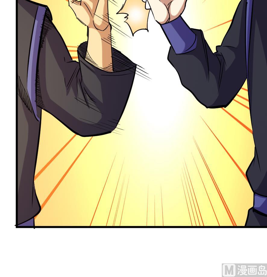 第199话-第199话