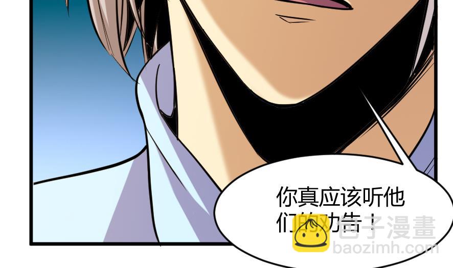 第199话-第199话