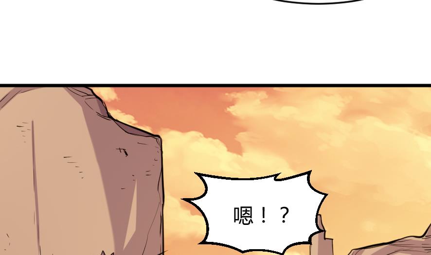 第199话-第199话