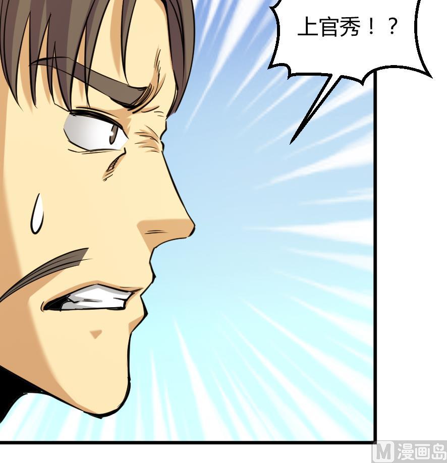 第199话-第199话