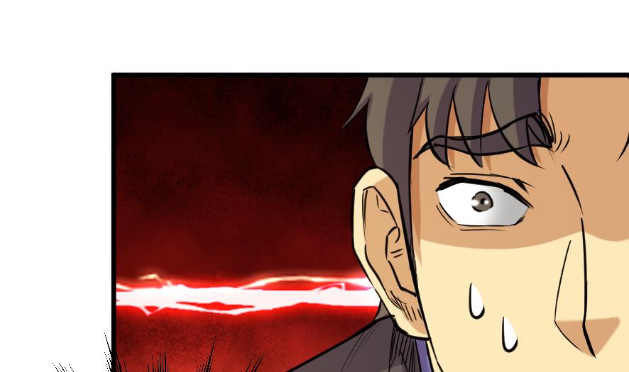 第199话-第199话