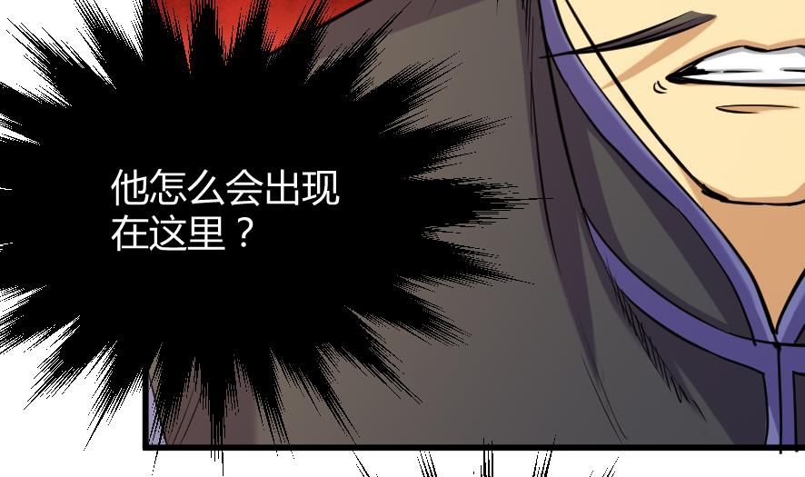 第199话-第199话