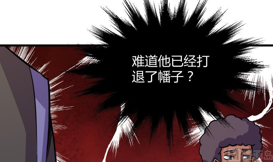 第199话-第199话