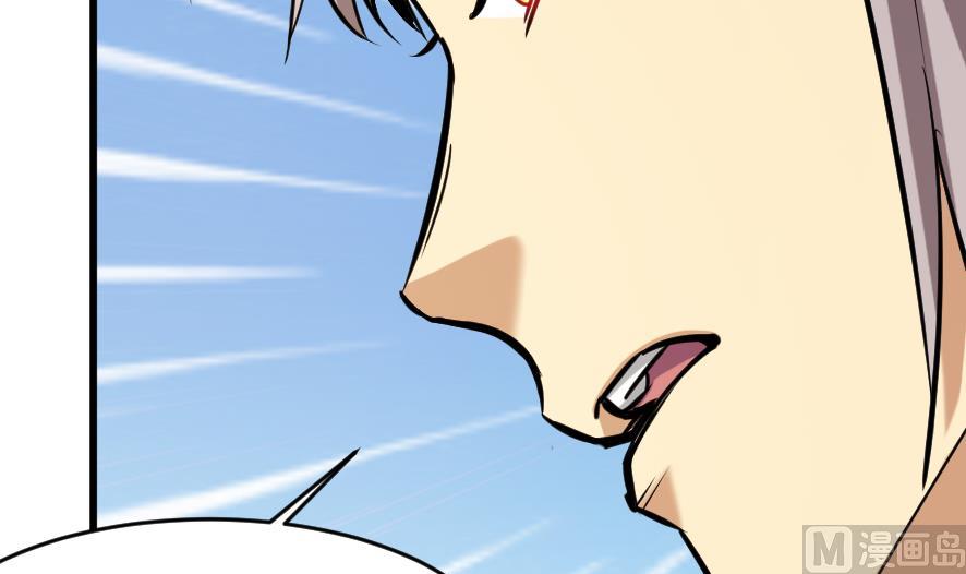 第199话-第199话