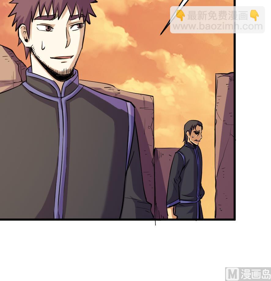 第199话-第199话