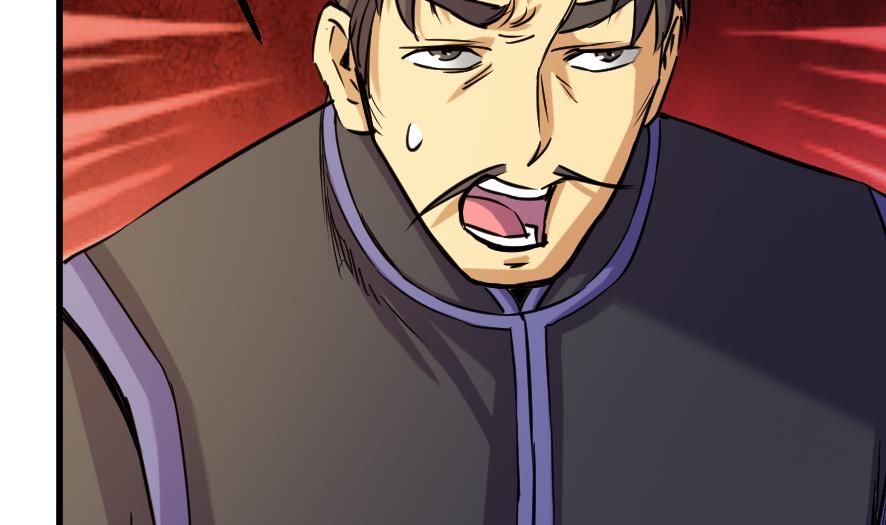 第199话-第199话