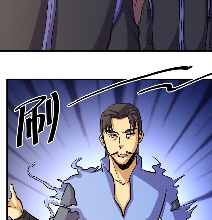 第199话-第199话