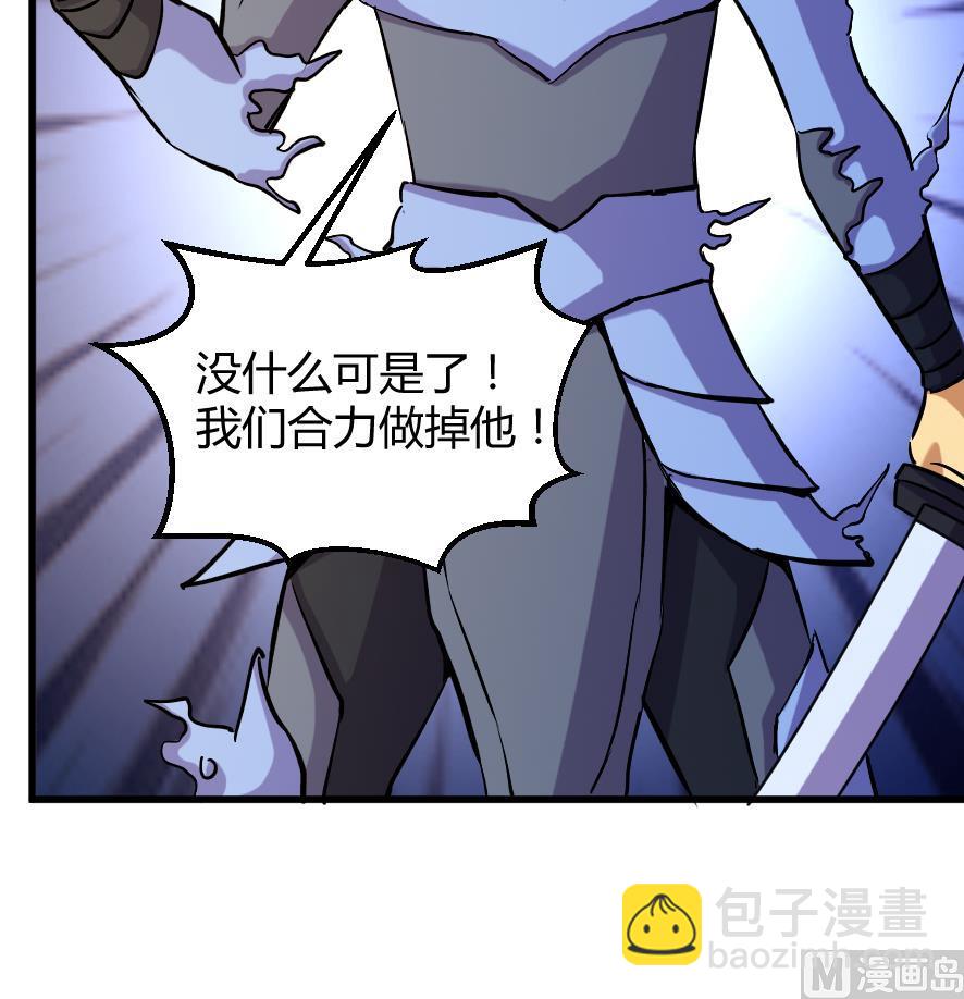 第199话-第199话