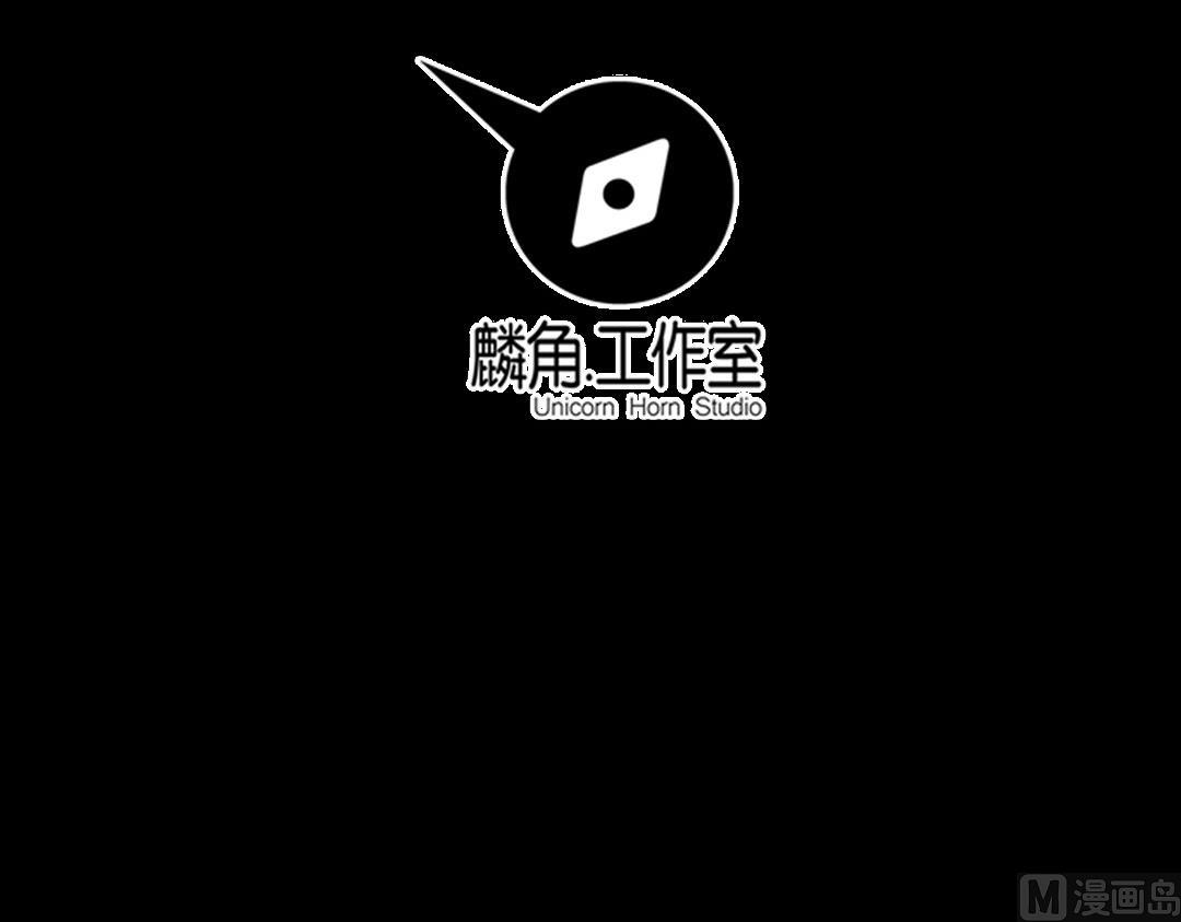 第3话 已经无所谓了-第3话