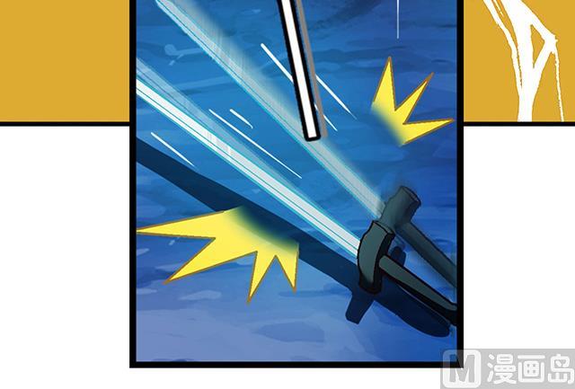 第21话 灵魄吞噬-第21话