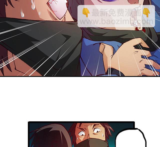 第21话 灵魄吞噬-第21话