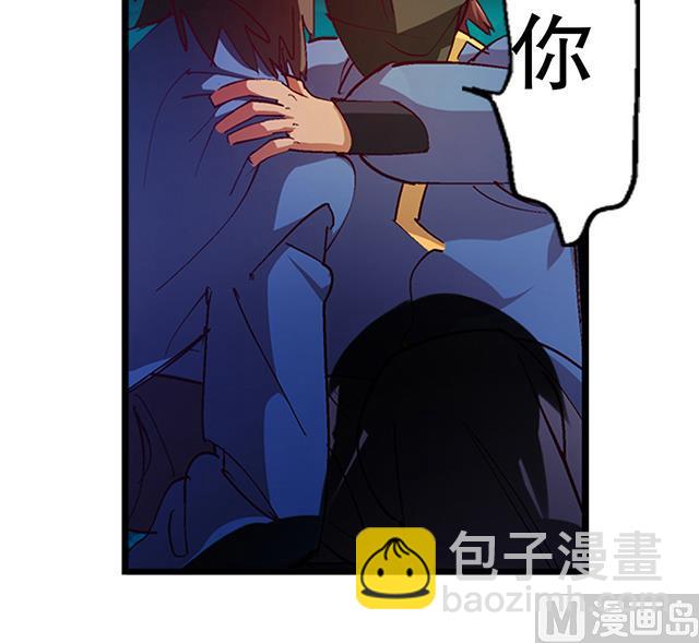 第21话 灵魄吞噬-第21话