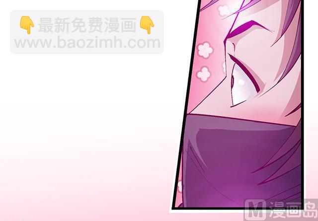 第21话 灵魄吞噬-第21话