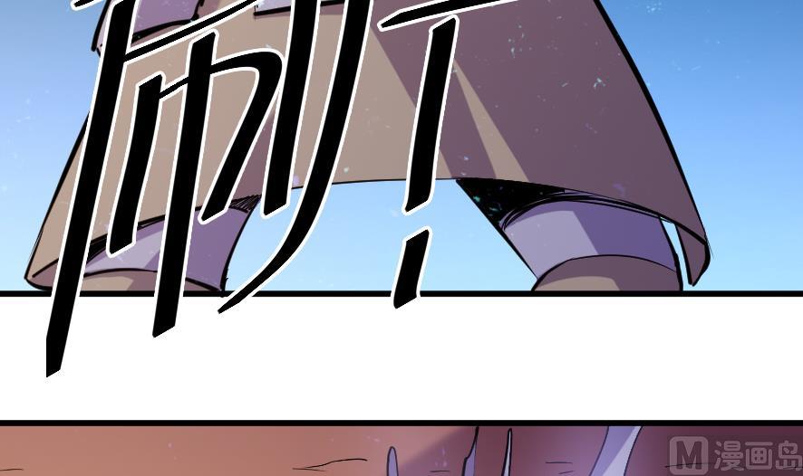 第201话-第201话