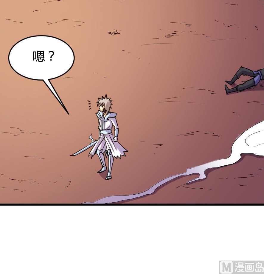 第201话-第201话