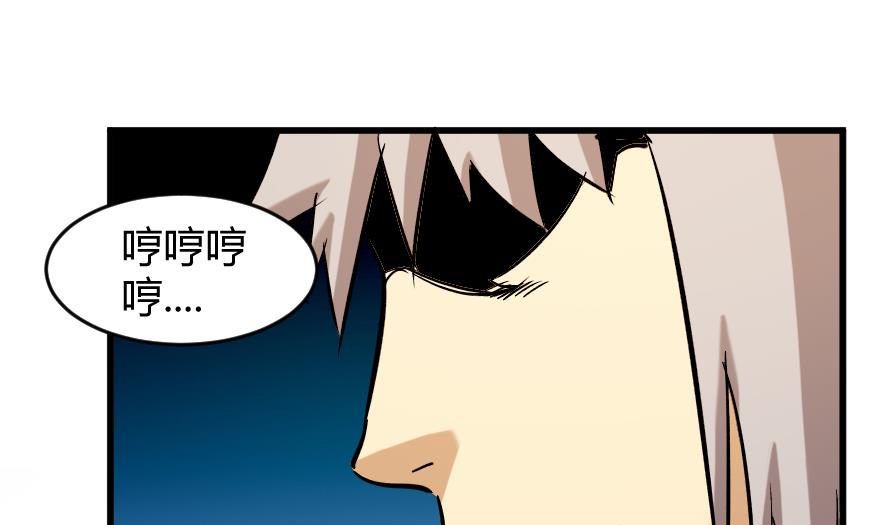 第201话-第201话