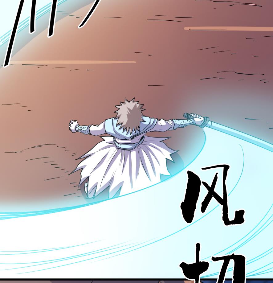 第201话-第201话