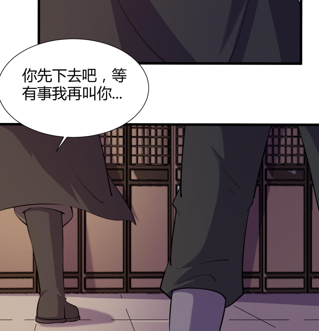 第205话-第205话