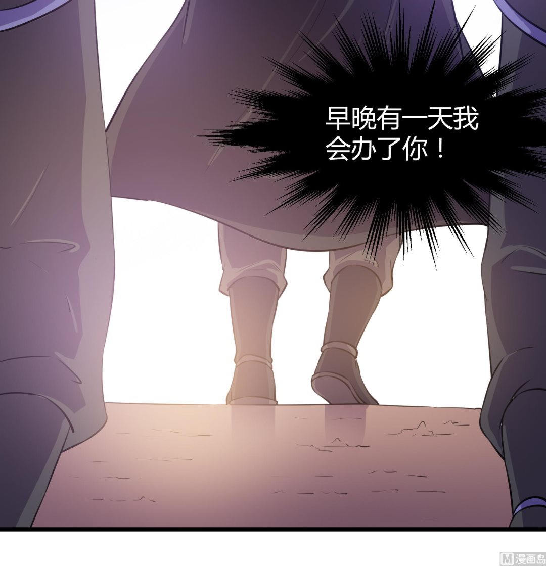 第207话-第207话
