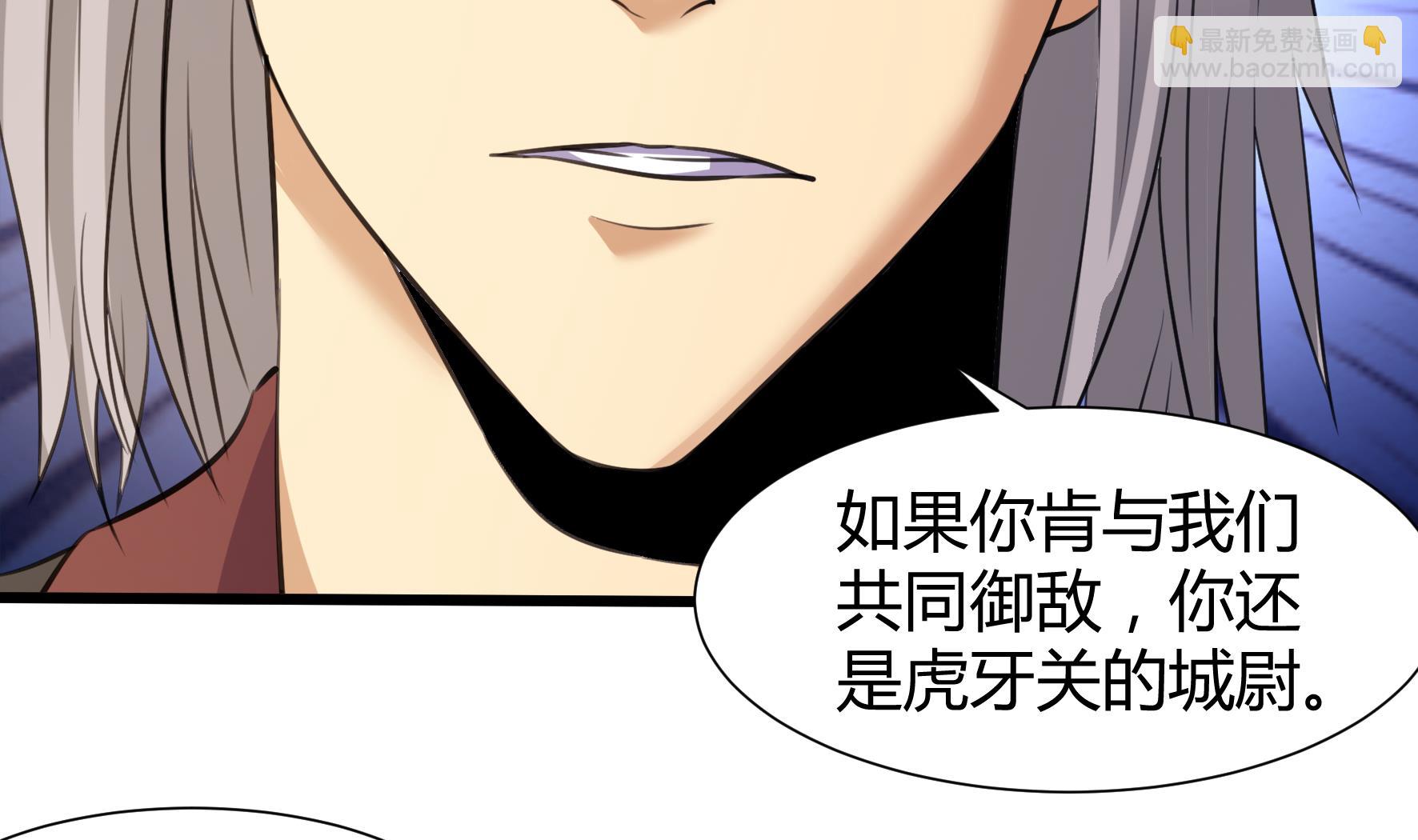 第207话-第207话