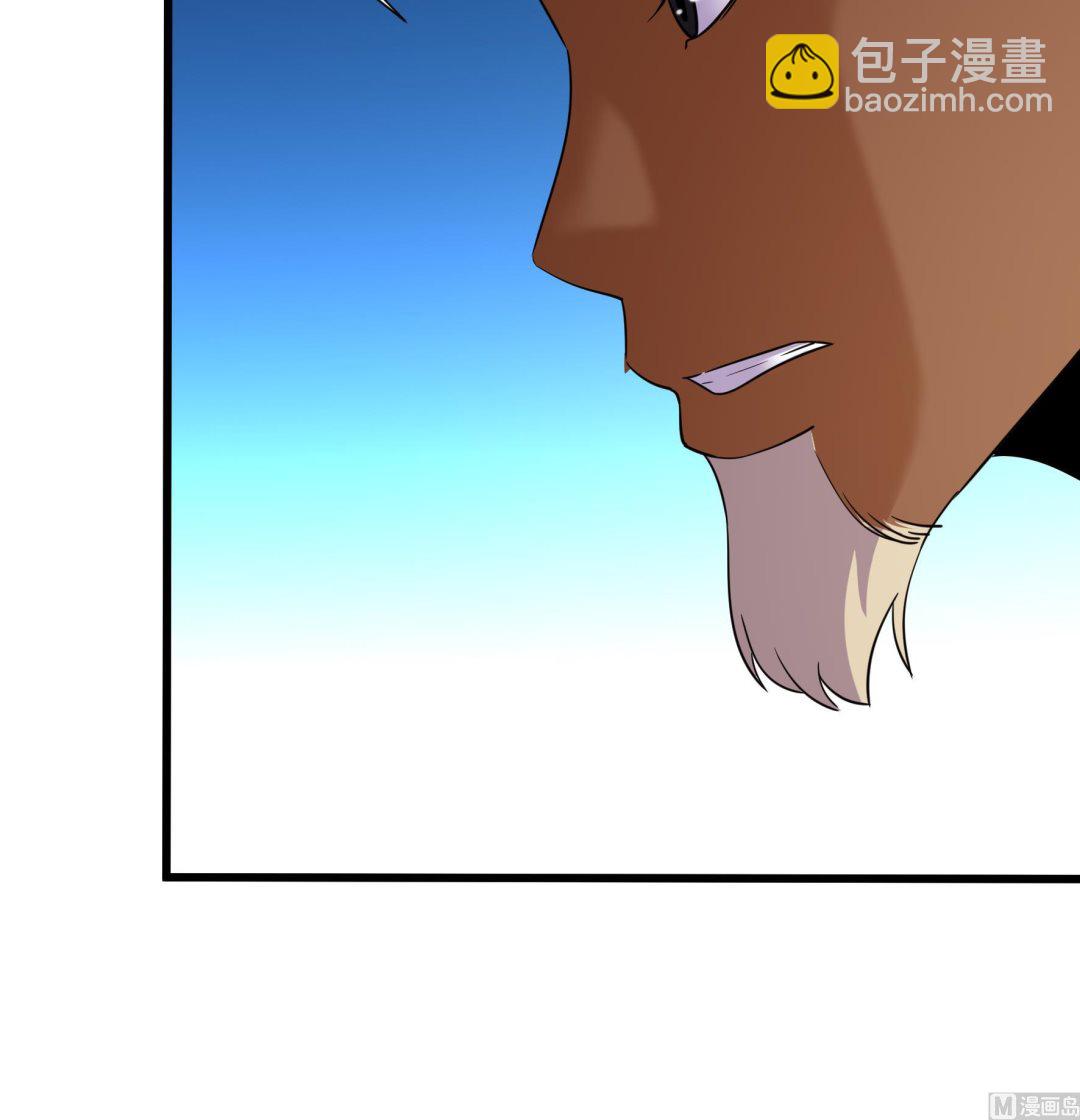 第207话-第207话