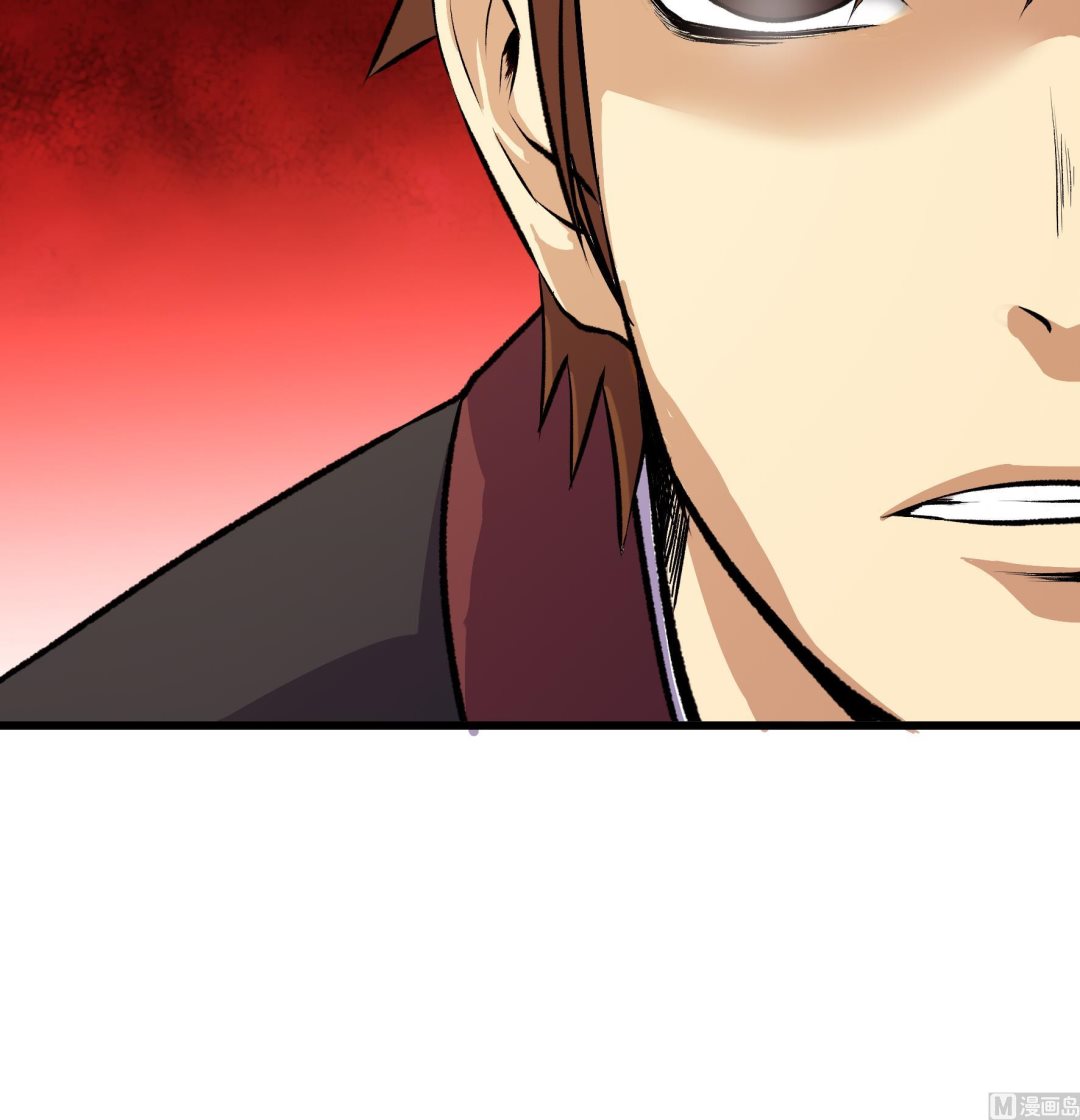 第209话-第209话
