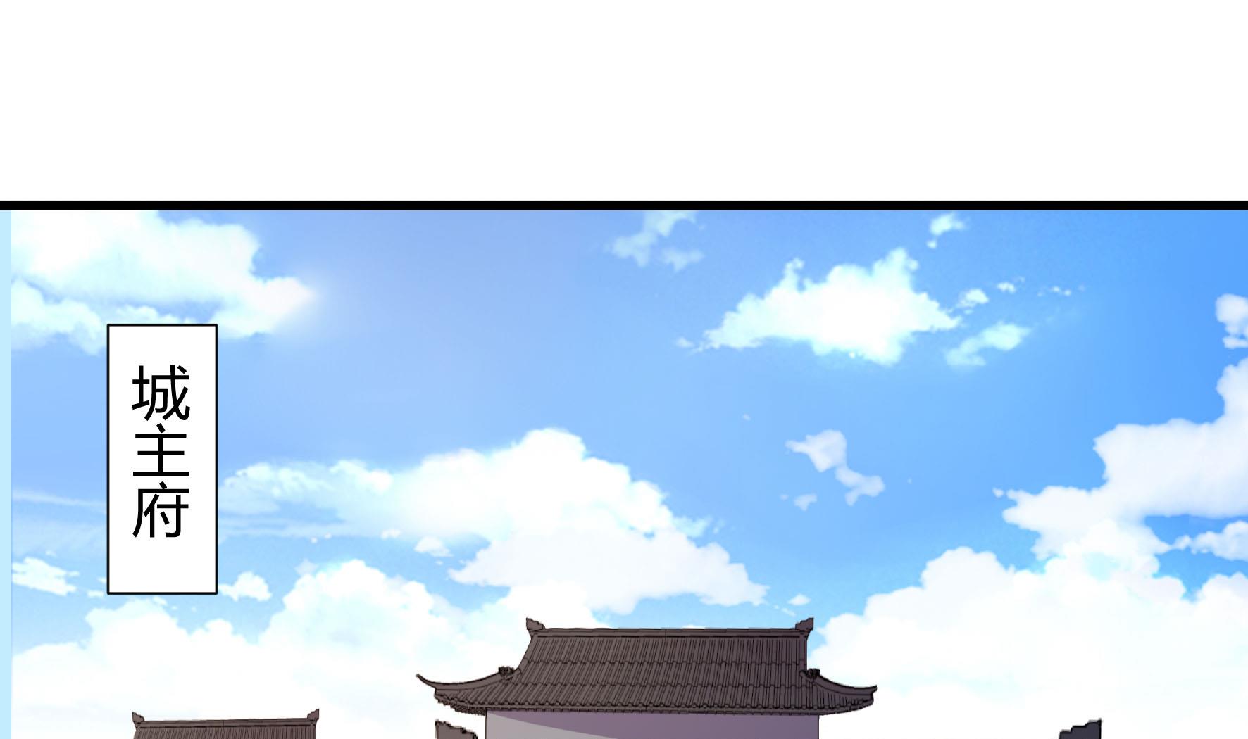 第211话-第211话