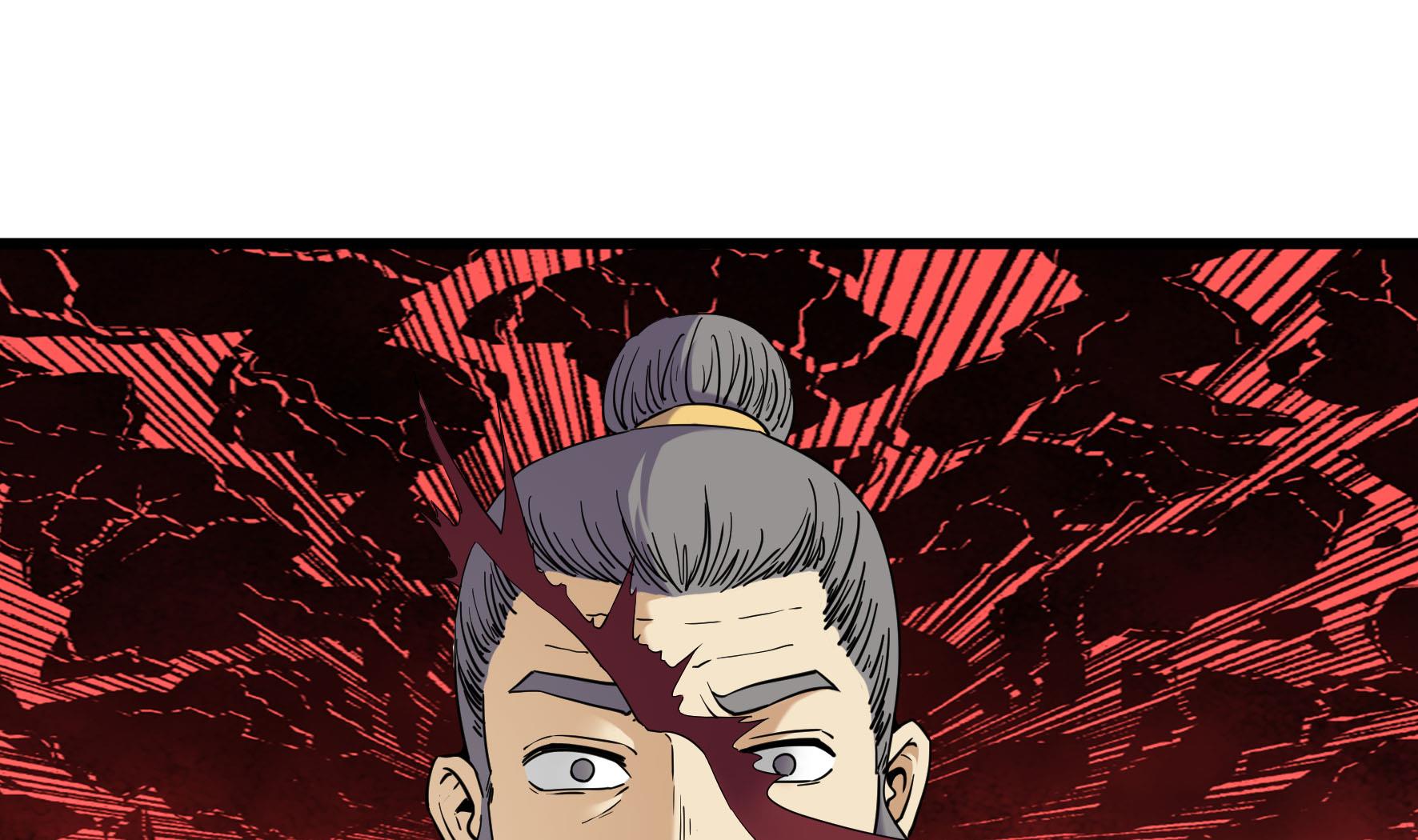第213话-第213话