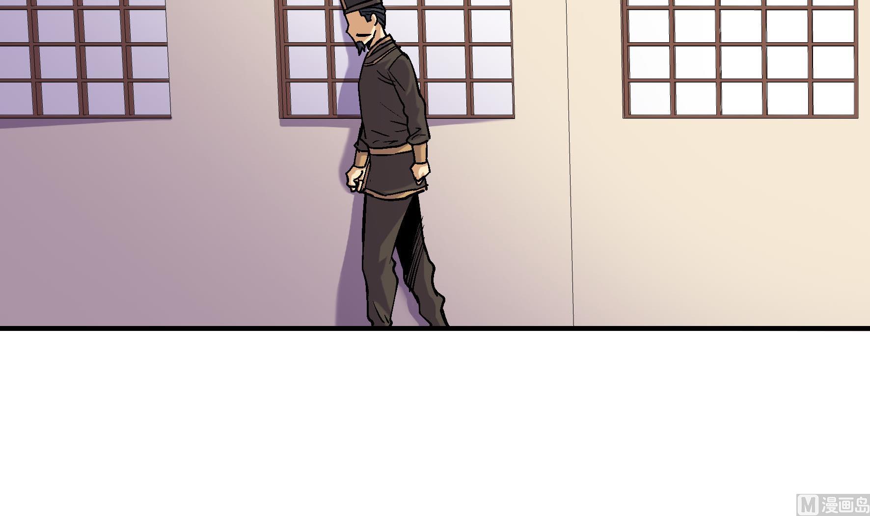 第213话-第213话