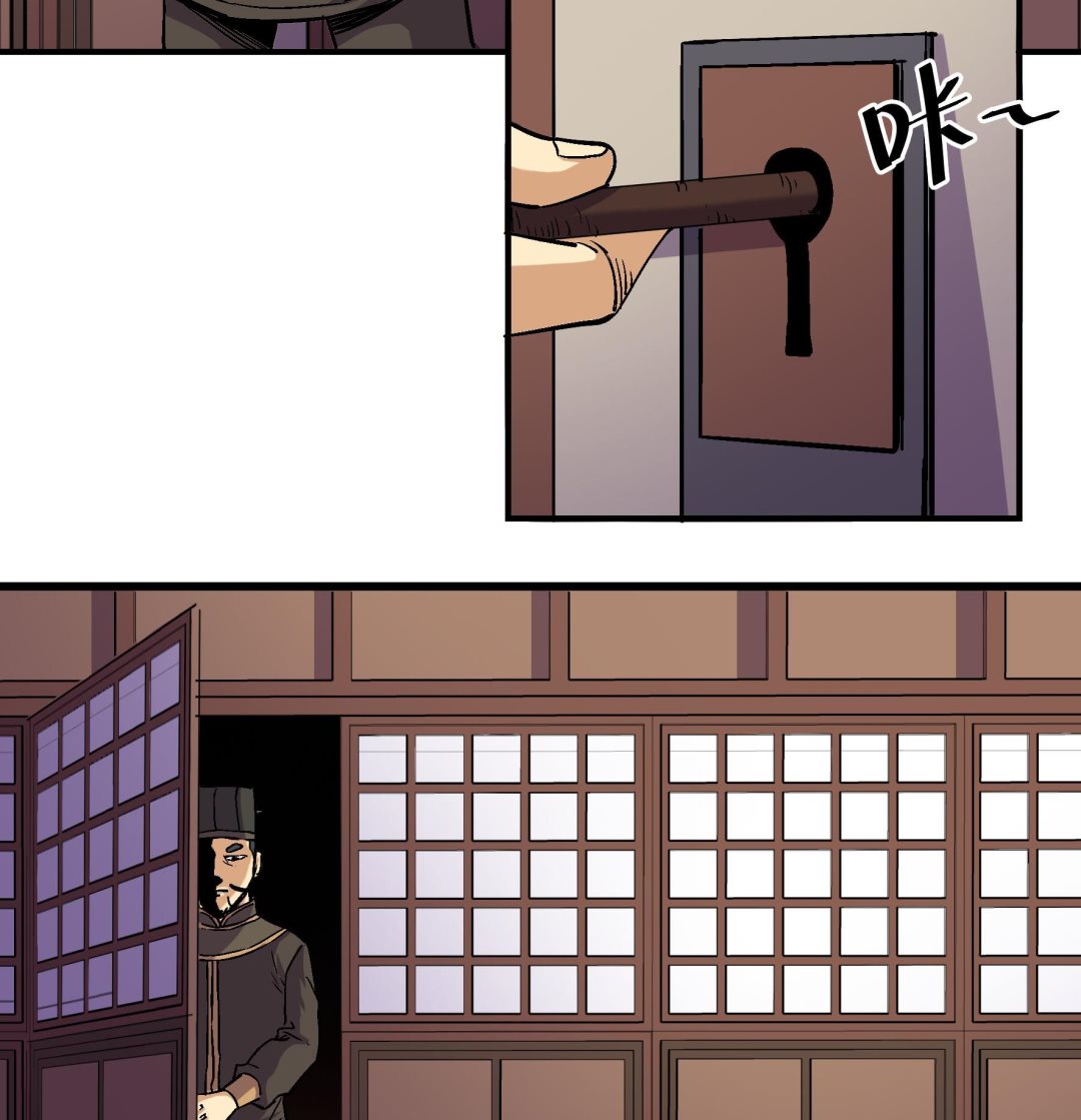 第213话-第213话