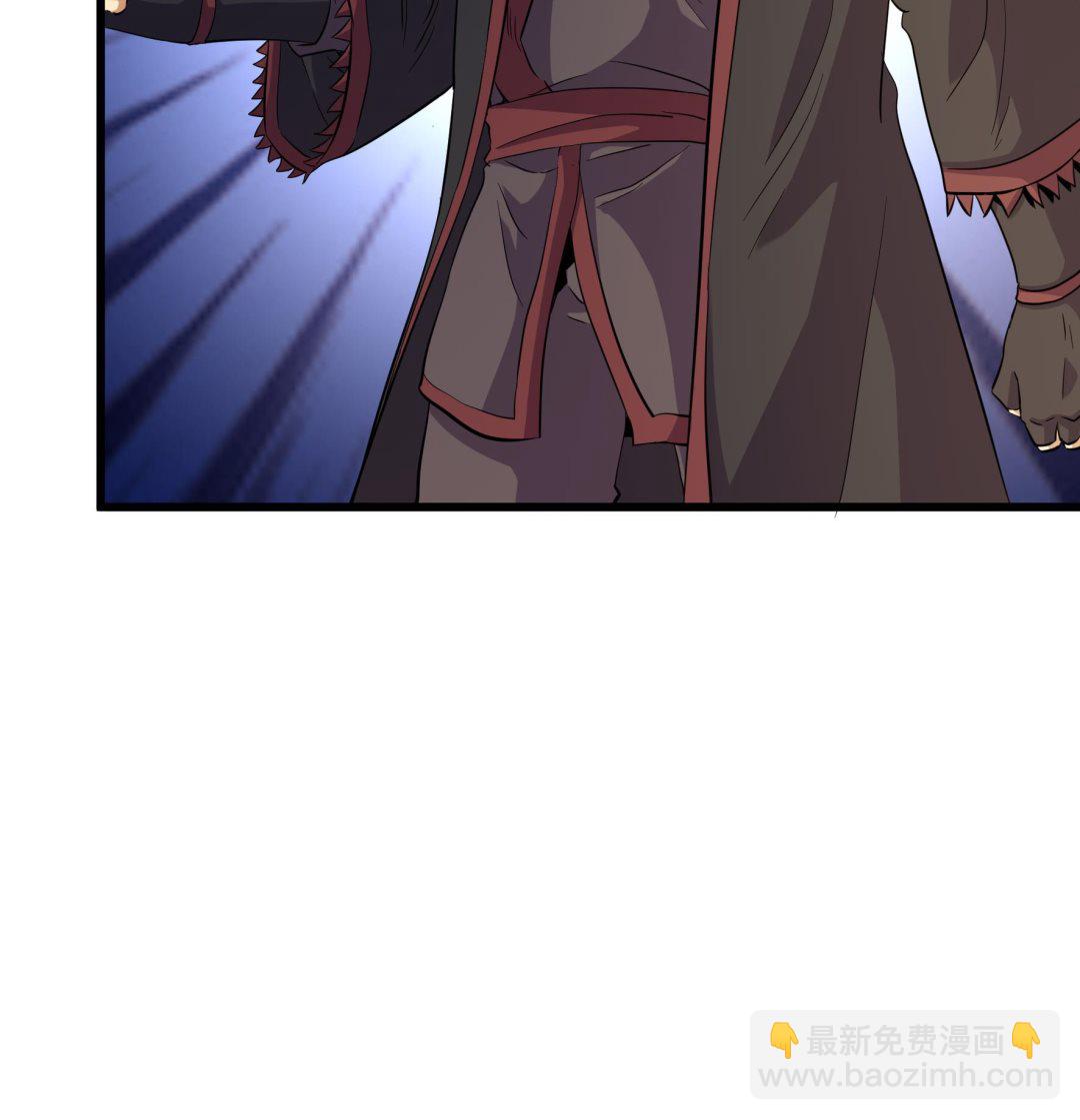 第213话-第213话