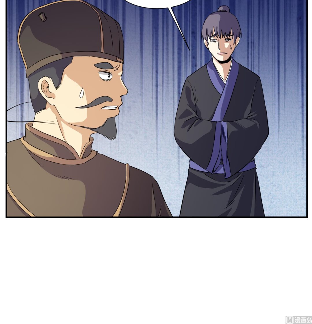第215话-第215话