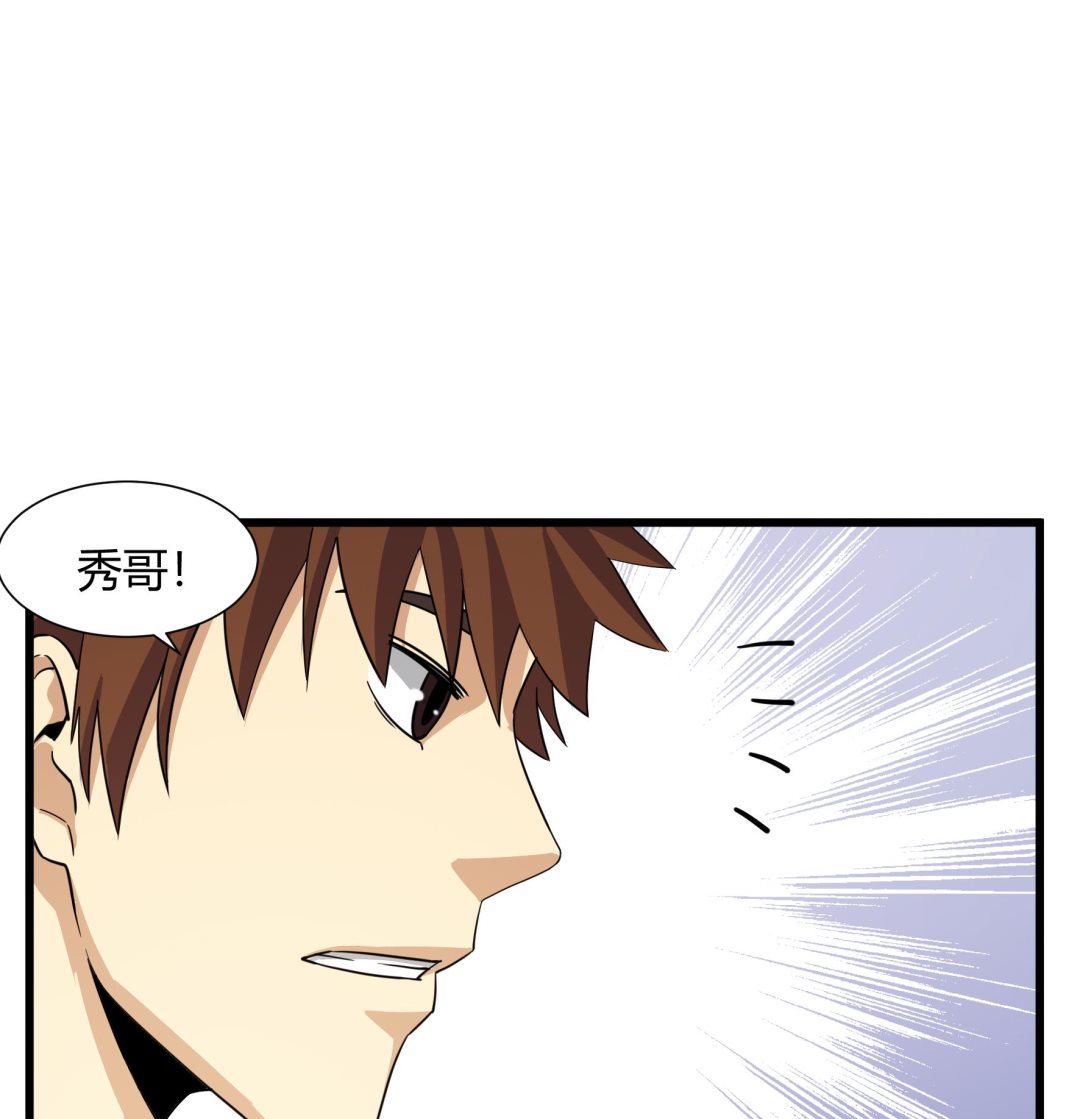 第215话-第215话